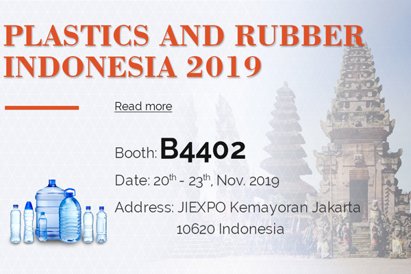 FILLEX verwacht u te ontmoeten in PLASTICS EN RUBBER INDONESIË 2019