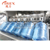 450BPH Watervatvulapparatuur voor pc / PET-fles van 5 gallon