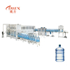 450BPH Watervatvulapparatuur voor pc / PET-fles van 5 gallon